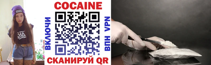 Как найти наркотики Куйбышев АМФЕТАМИН Меф Alpha-PVP ГАШИШ COCAIN