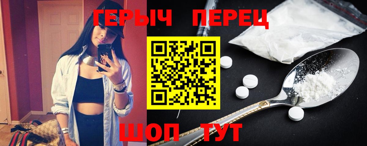 ГАШИШ Куйбышев
