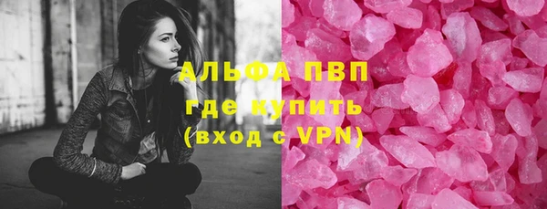 гидропоника Алексеевка