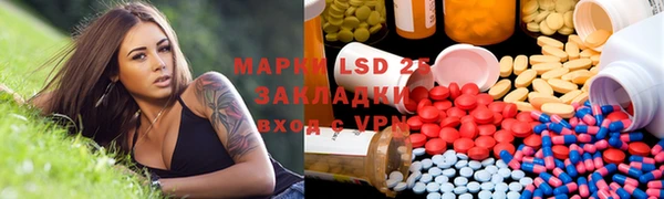 гидропоника Алексеевка