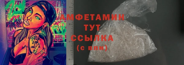 синтетический гашиш Алзамай