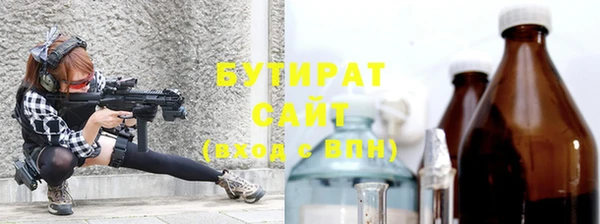 гидропоника Алексеевка