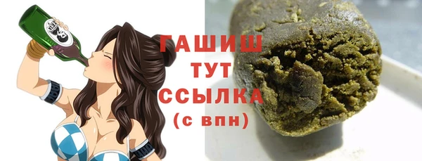 МДПВ Алексин
