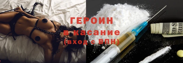 синтетический гашиш Алзамай