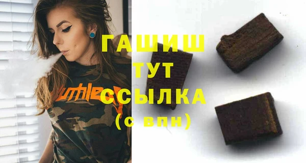 гидропоника Алексеевка