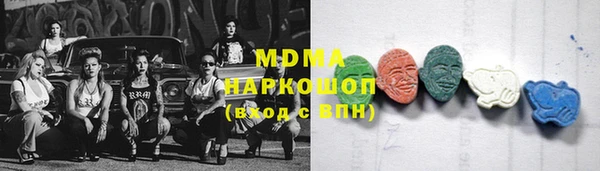 гидропоника Алексеевка