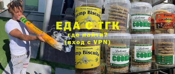 гидропоника Алексеевка