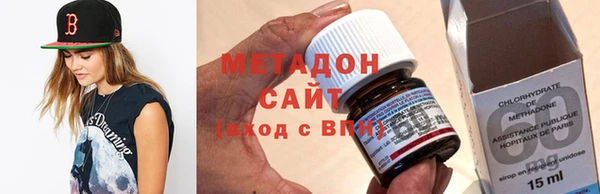 гидропоника Алексеевка
