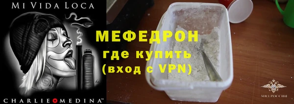 МДПВ Алексин