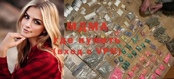 гидропоника Алексеевка