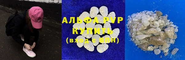 гидропоника Алексеевка