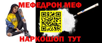 apvp Коммунар