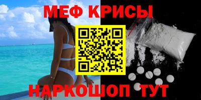 apvp Коммунар