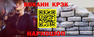 apvp Коммунар