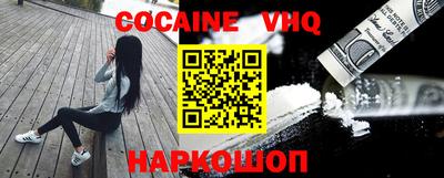 марки nbome Конаково