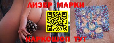 apvp Коммунар