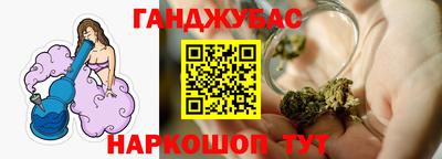 марки nbome Конаково