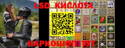 apvp Коммунар
