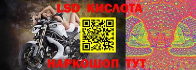 apvp Коммунар