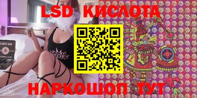 apvp Коммунар