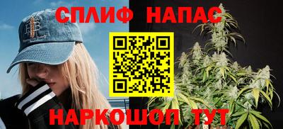 apvp Коммунар