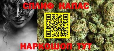 марки nbome Конаково