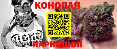 прущие крисы Комсомольск-на-Амуре
