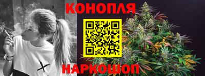 марки nbome Конаково