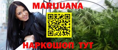 марки nbome Конаково