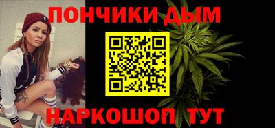 марки nbome Конаково