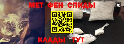 марки nbome Конаково