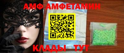 apvp Коммунар