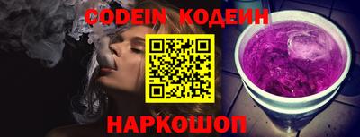 apvp Коммунар