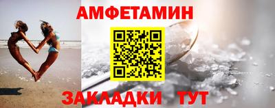 apvp Коммунар