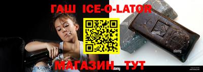 марки nbome Конаково