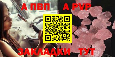 марки nbome Конаково