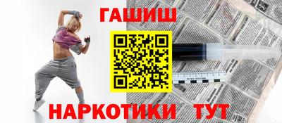 apvp Коммунар