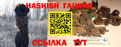 марки nbome Конаково