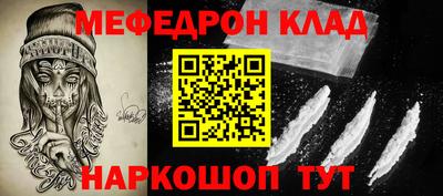 марки nbome Конаково