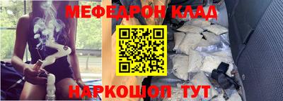марки nbome Конаково