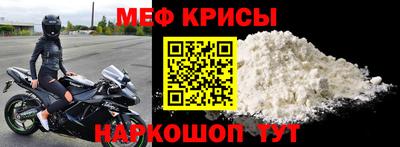 марки nbome Конаково