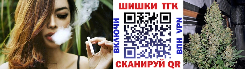 купить наркотик  Куйбышев  Конопля MAZAR 